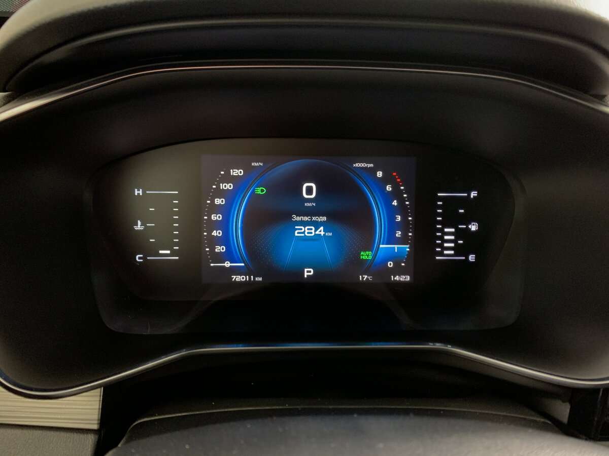 Купить Geely Atlas Pro с пробегом. Фото: #14