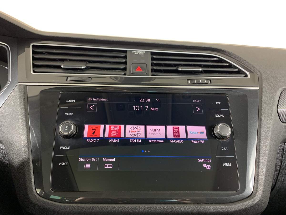 Купить Volkswagen Tiguan с пробегом. Фото: #14