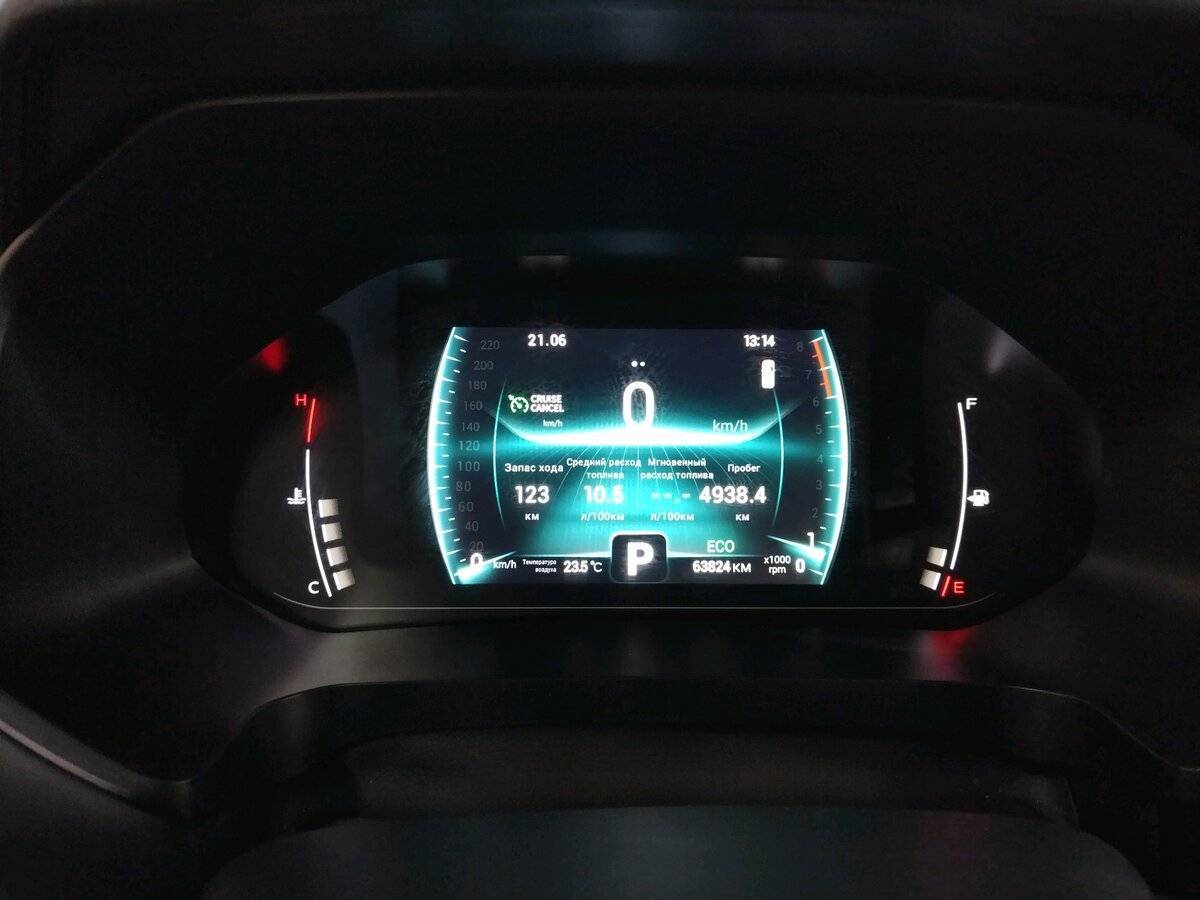 Купить Chery Tiggo 4 Pro с пробегом. Фото: #7