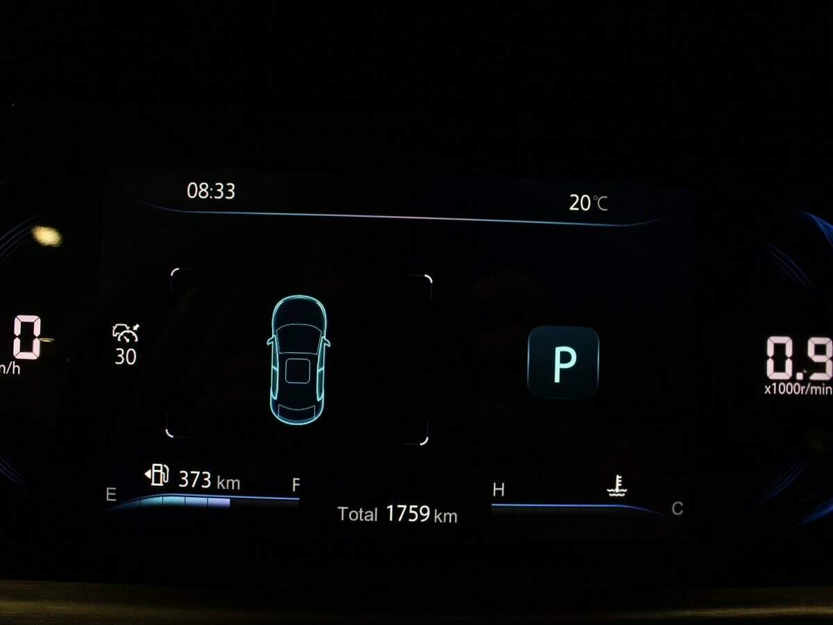 Купить Changan CS35 Plus с пробегом. Фото: #10