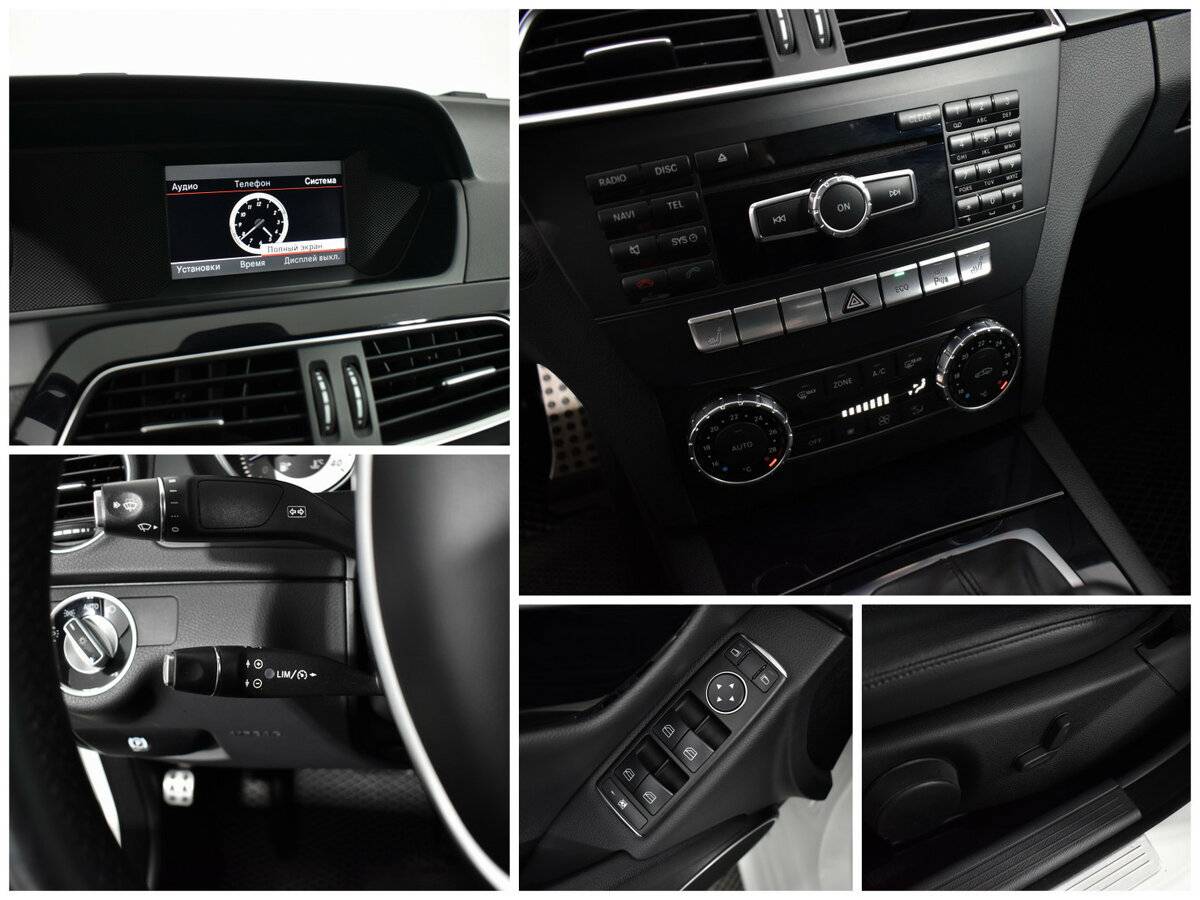 Купить Mercedes-Benz C-Класс с пробегом. Фото: #12