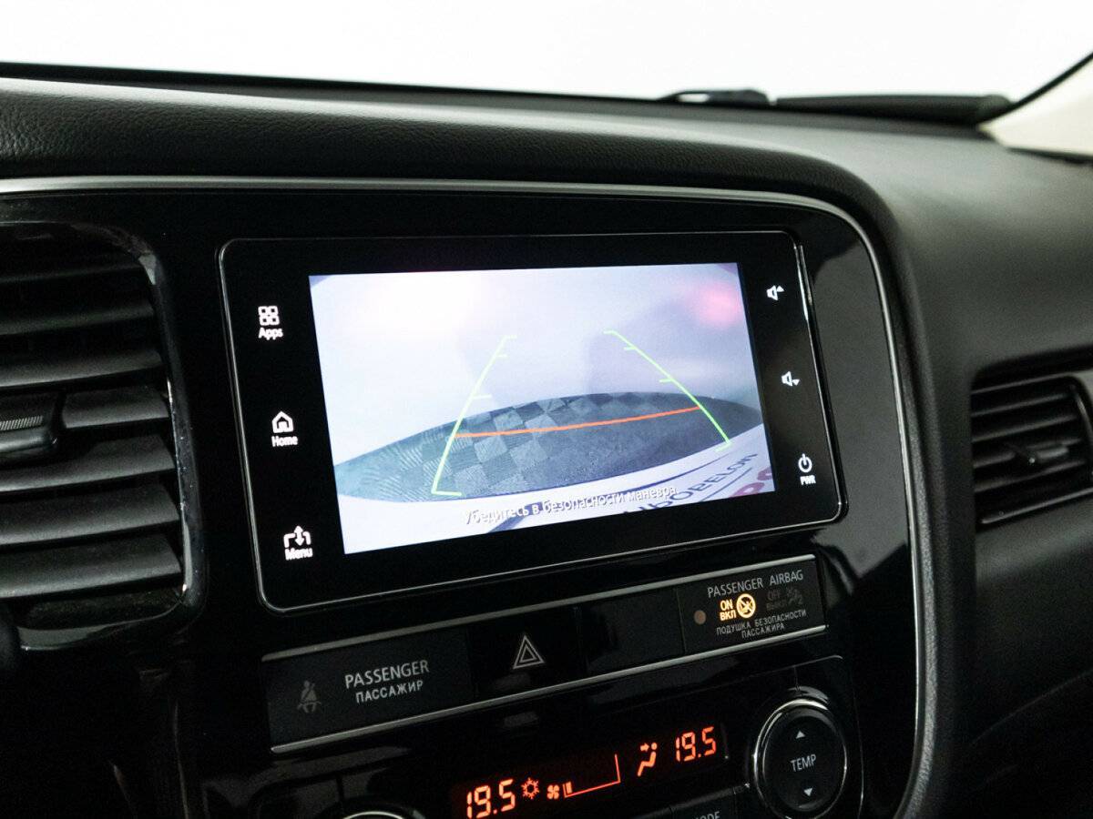 Продажа Б/У Митсубиши Оутлэндер. Фото: #15