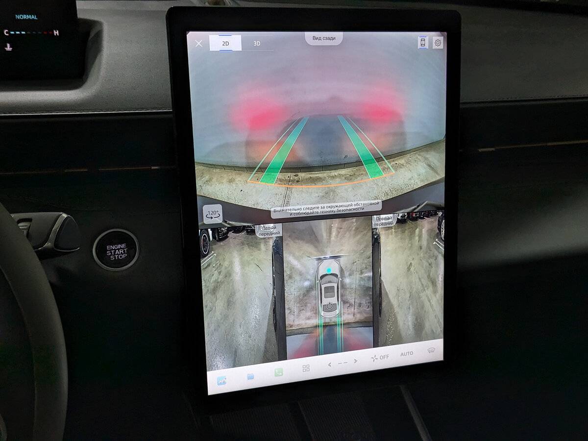 Купить Changan Lamore с пробегом. Фото: #25