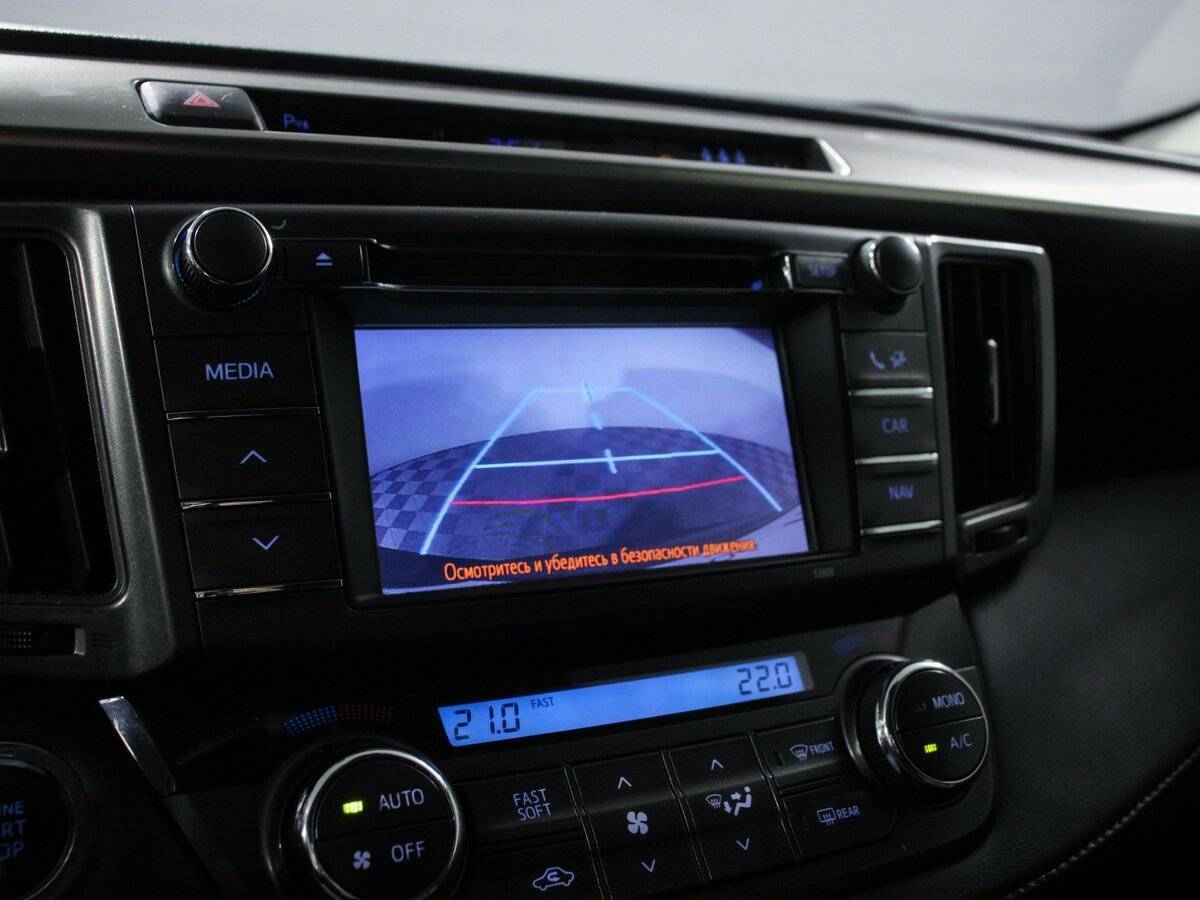 Купить Toyota RAV4 с пробегом. Фото: #15