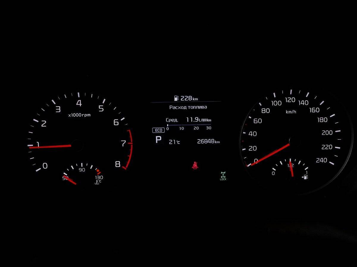 Купить Kia Sportage с пробегом. Фото: #10