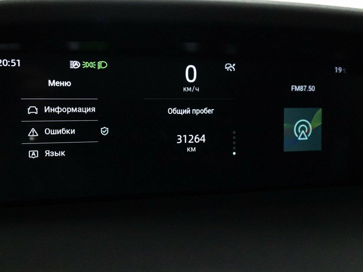 Купить Changan UNI-K с пробегом. Фото: #11