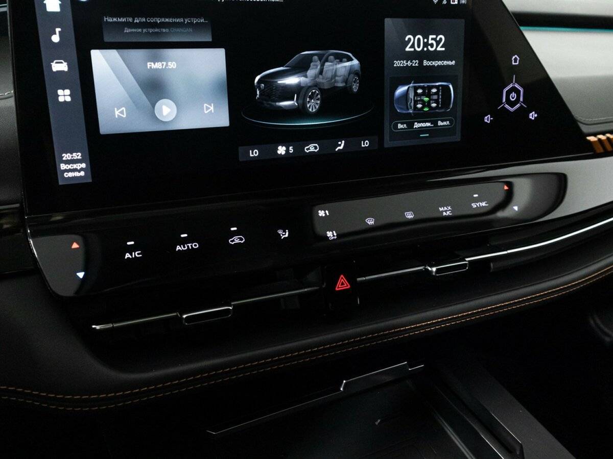 Купить Changan UNI-K с пробегом. Фото: #23