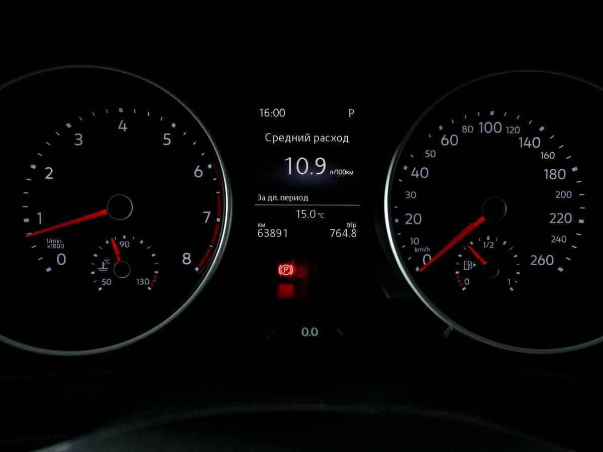 Купить Volkswagen Tiguan с пробегом. Фото: #10