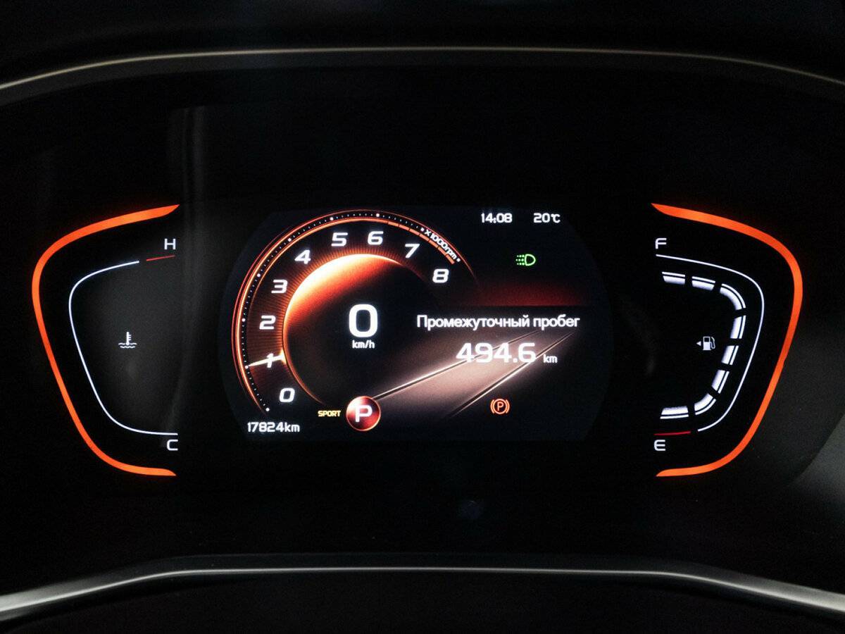 Купить Geely Coolray с пробегом. Фото: #11