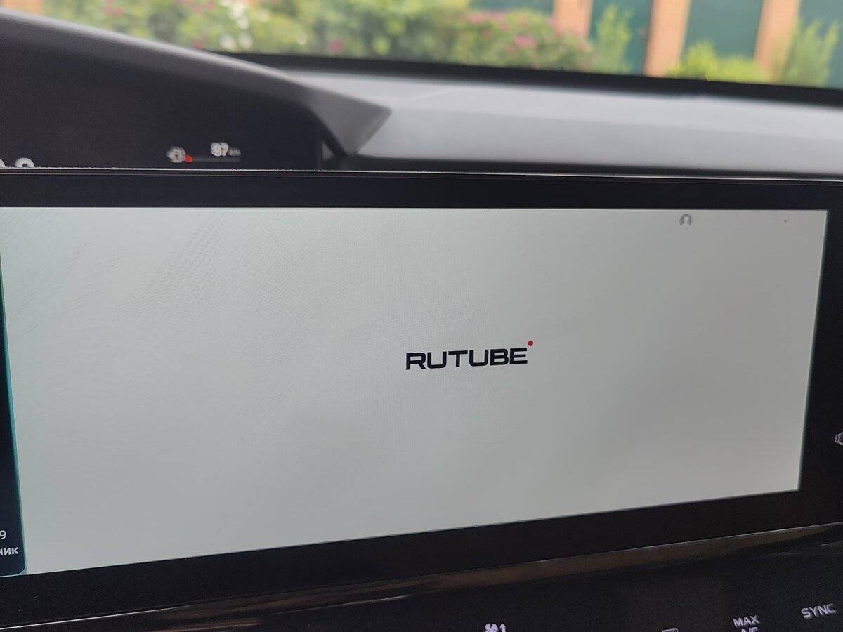 Купить Changan UNI-K с пробегом. Фото: #9