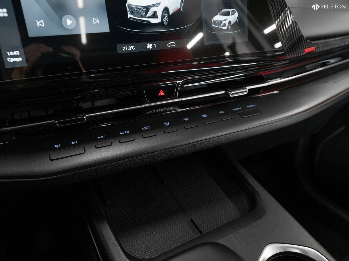 Купить Changan CS55 Plus с пробегом. Фото: #21