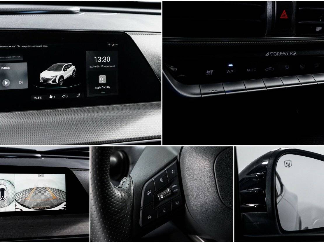 Купить Changan UNI-T с пробегом. Фото: #22