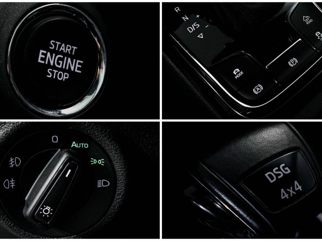 Купить Skoda Kodiaq с пробегом. Фото: #19