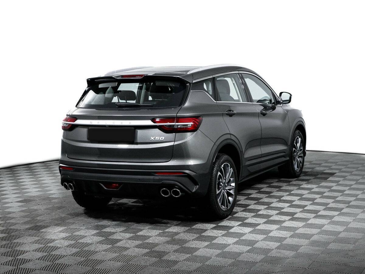 Купить Belgee X50 с пробегом. Фото: #4