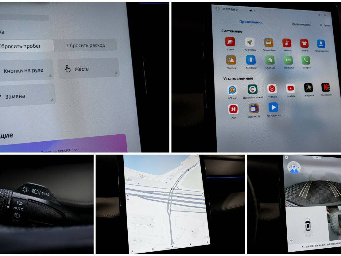 Купить Geely Atlas с пробегом. Фото: #23