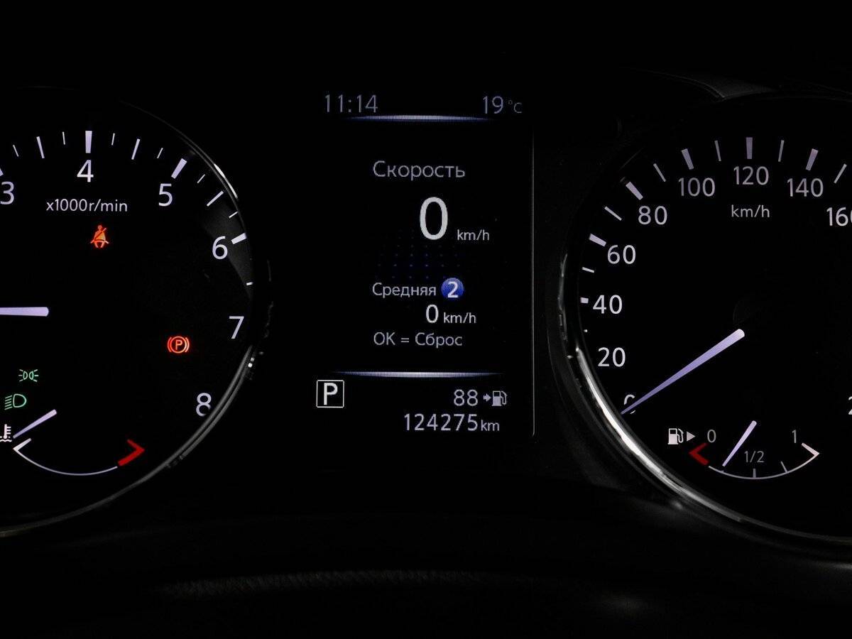 Купить Nissan Qashqai с пробегом. Фото: #10