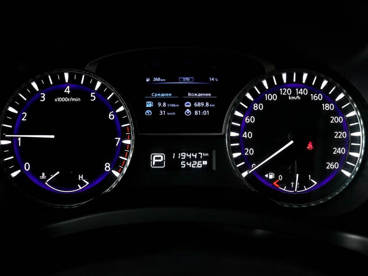 Купить Infiniti QX60 с пробегом. Фото: #10