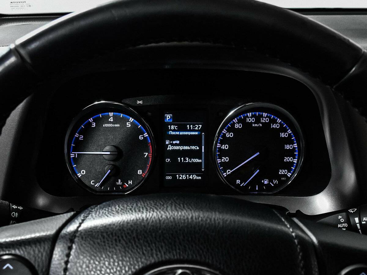 Купить Toyota RAV4 с пробегом. Фото: #9