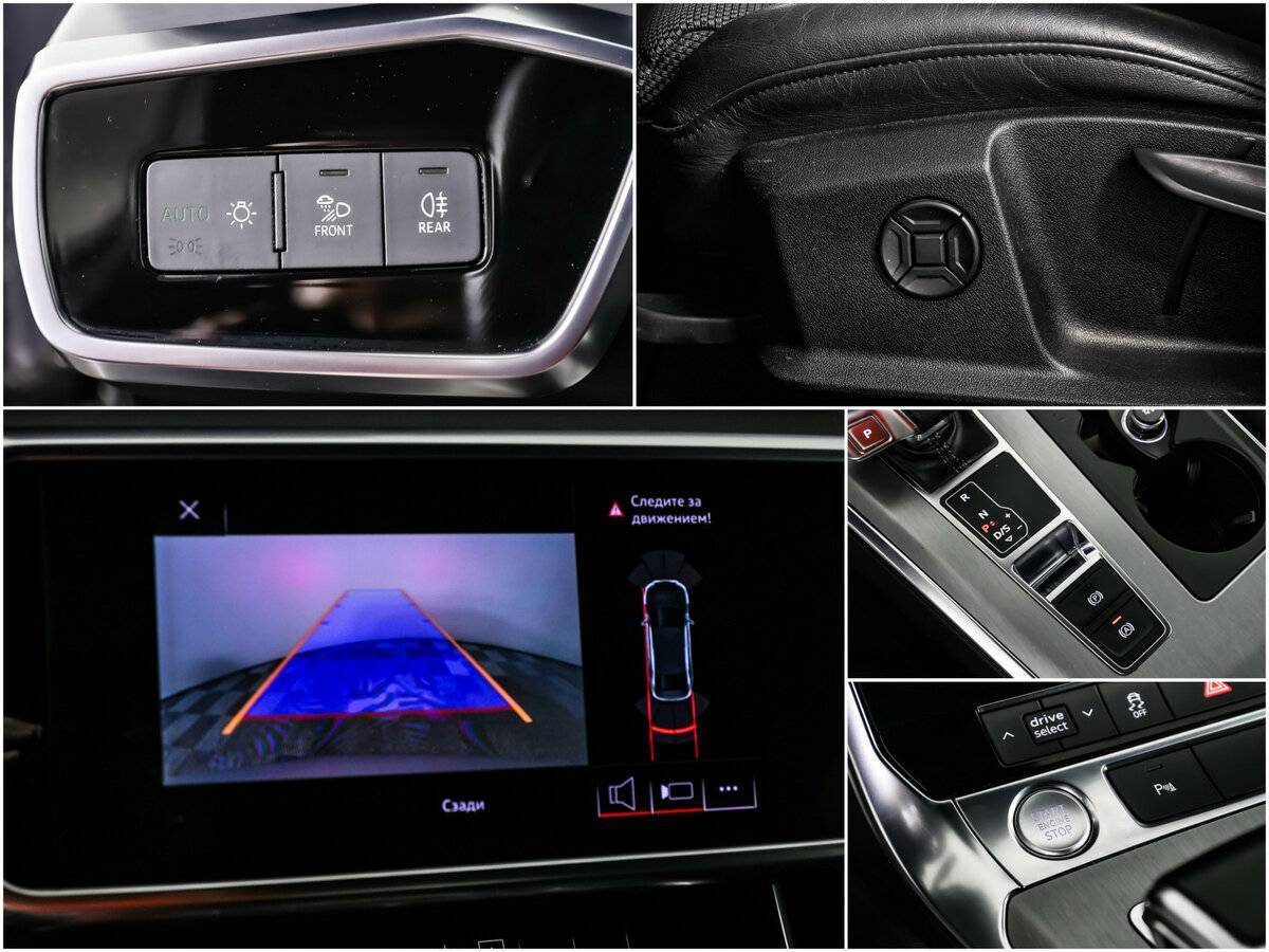 Купить Audi A6 с пробегом. Фото: #15