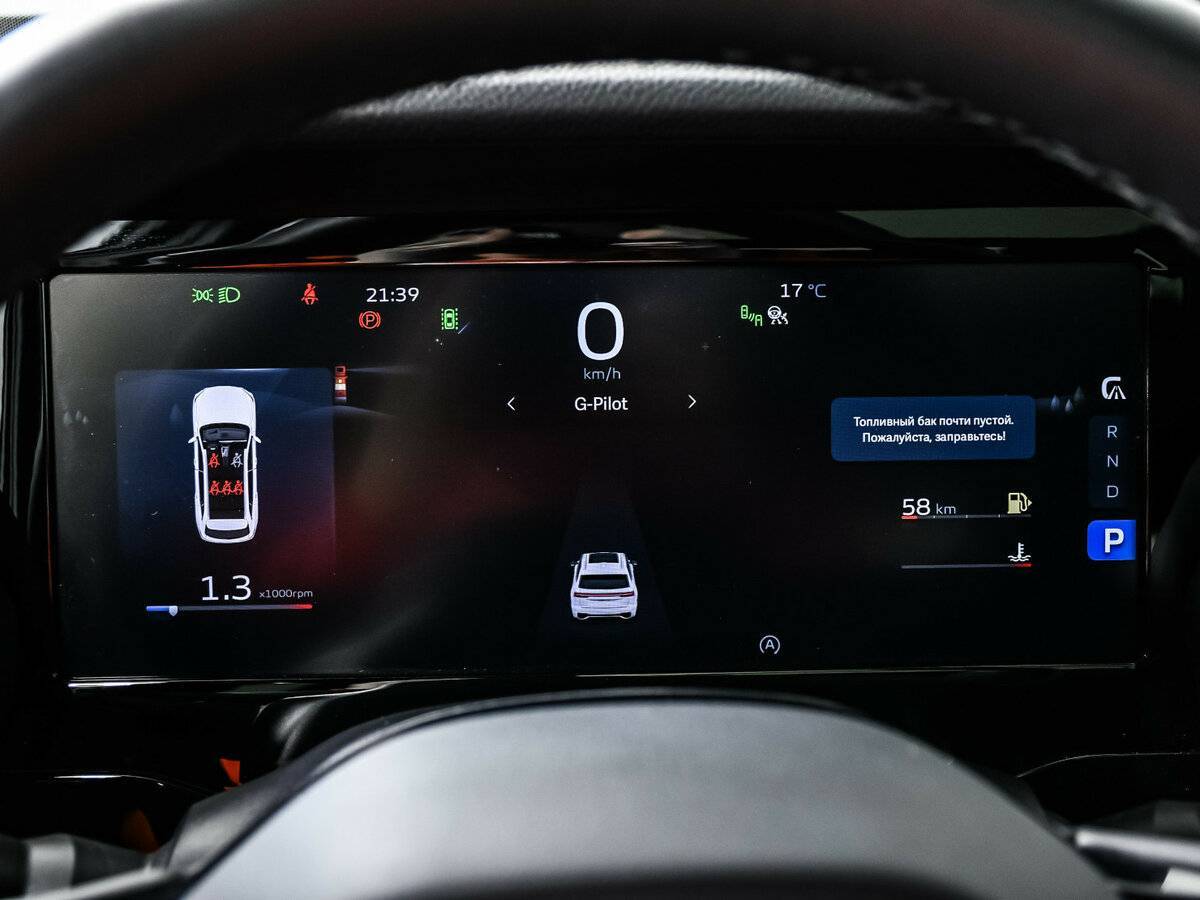 Купить Geely Monjaro с пробегом. Фото: #9