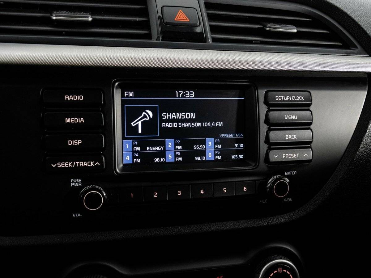 Купить Kia Rio с пробегом. Фото: #15