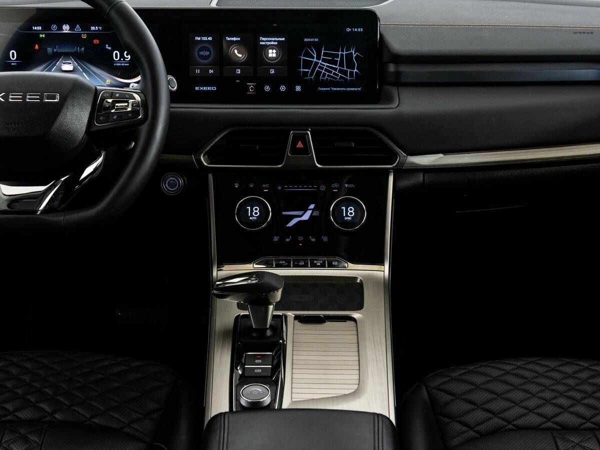 Купить EXEED TXL с пробегом. Фото: #14