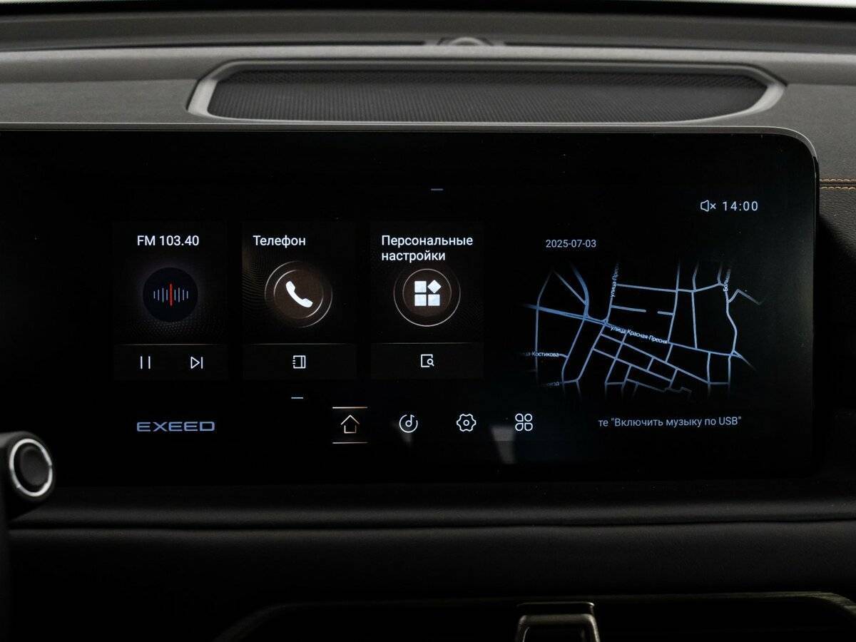 Купить EXEED TXL с пробегом. Фото: #17