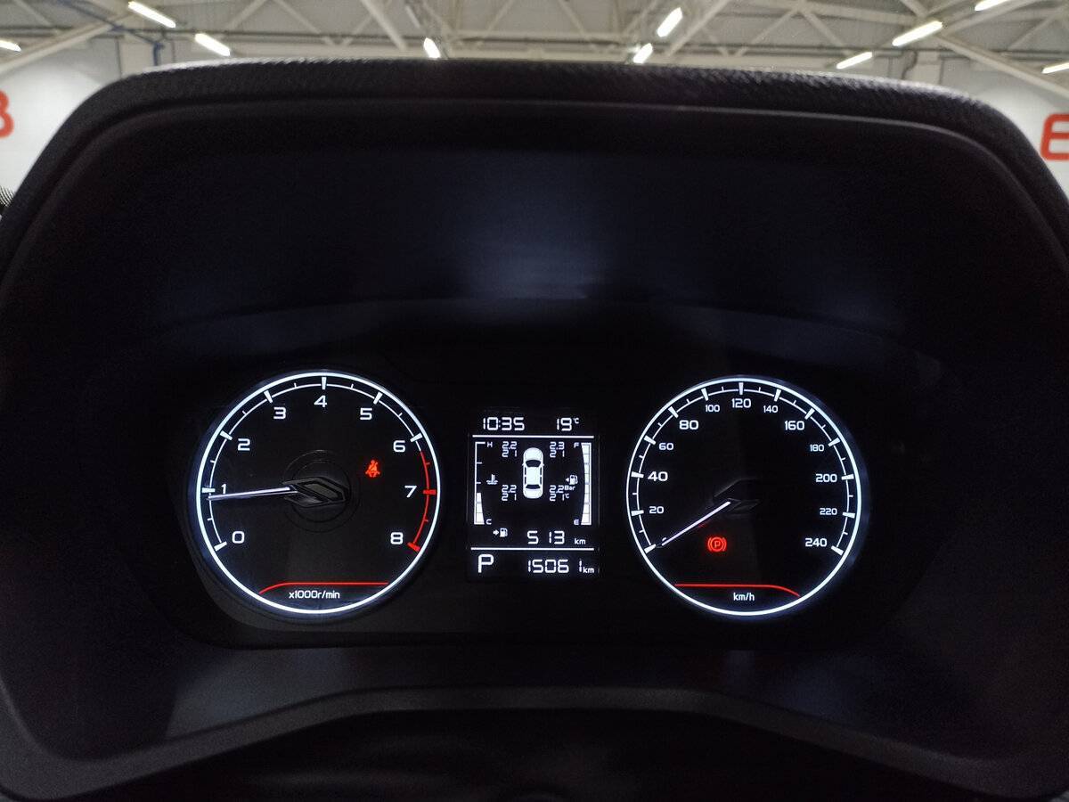 Купить Geely Emgrand с пробегом. Фото: #12