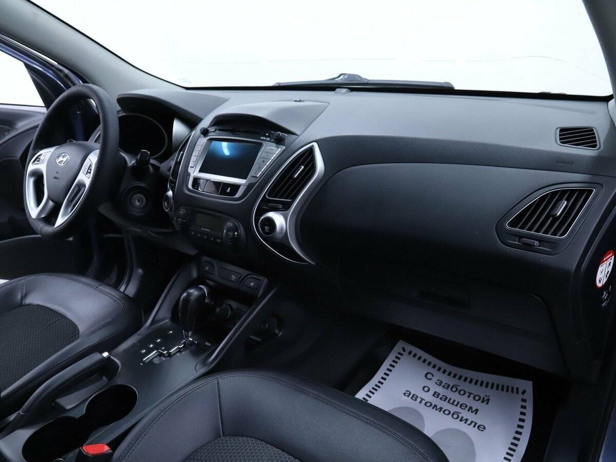 Купить Hyundai ix35 с пробегом. Фото: #14