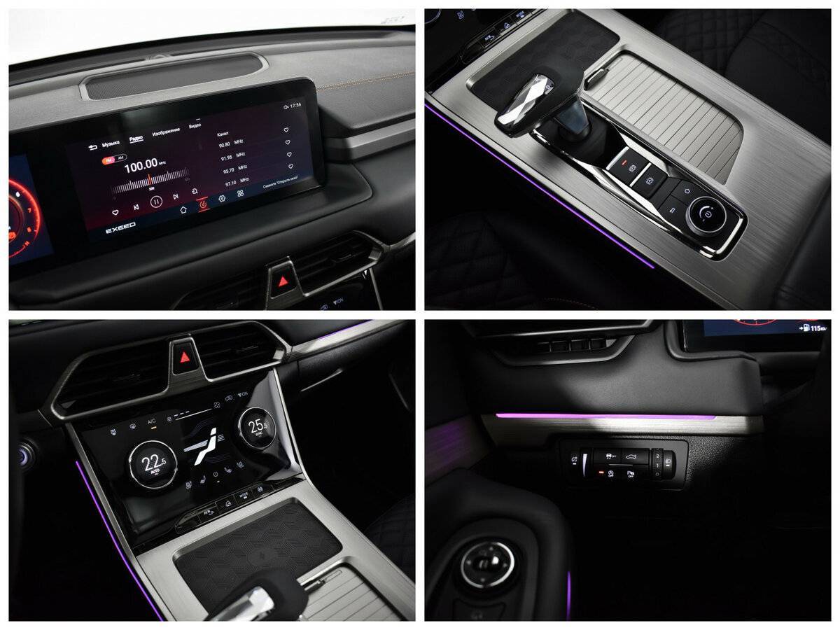 Купить EXEED TXL с пробегом. Фото: #13