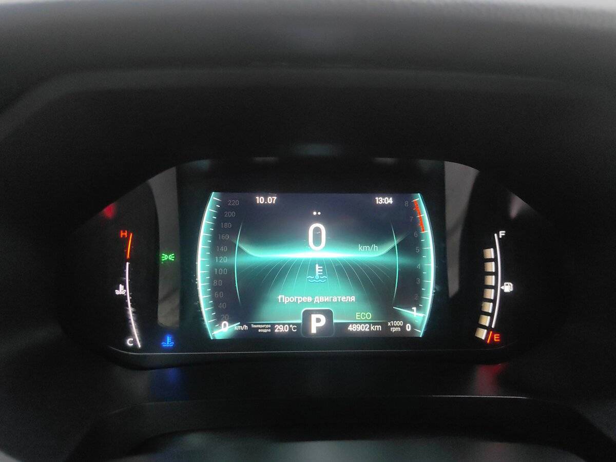 Купить Chery Tiggo 7 Pro с пробегом. Фото: #9