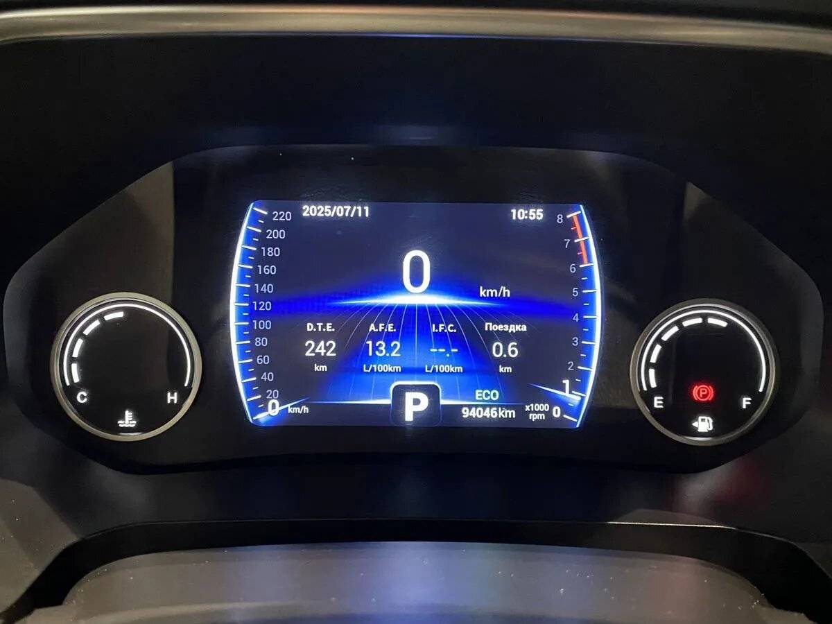 Купить Chery Tiggo 8 с пробегом. Фото: #19