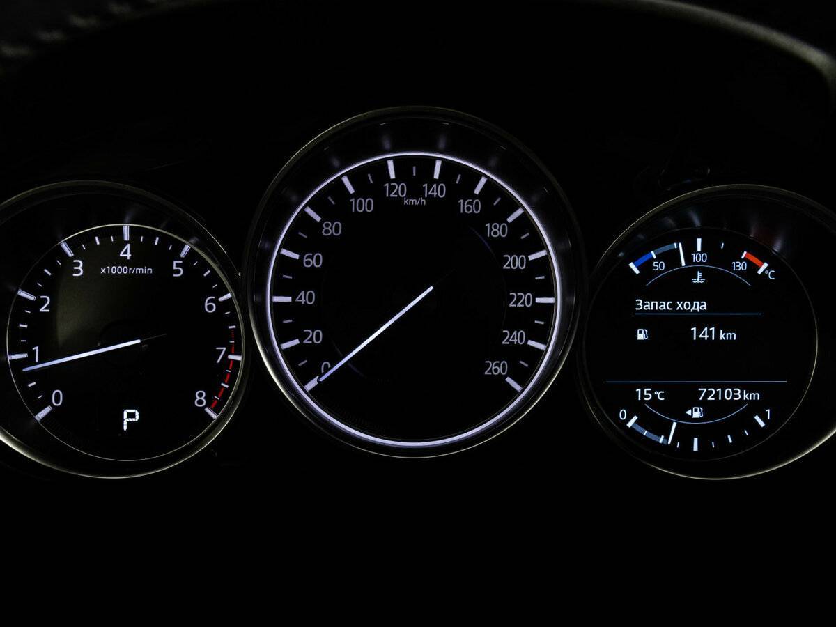 Купить Mazda 6 с пробегом. Фото: #23