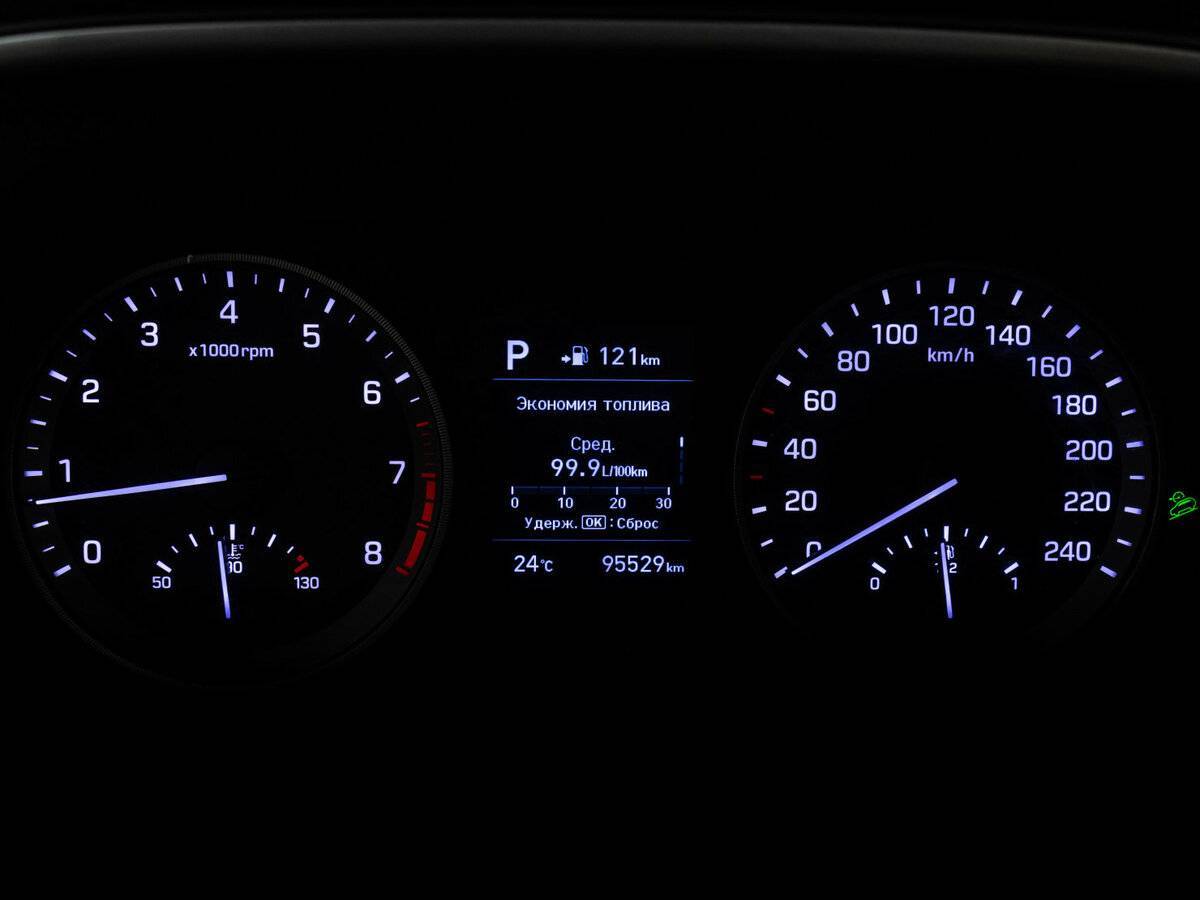 Купить Hyundai Tucson с пробегом. Фото: #16