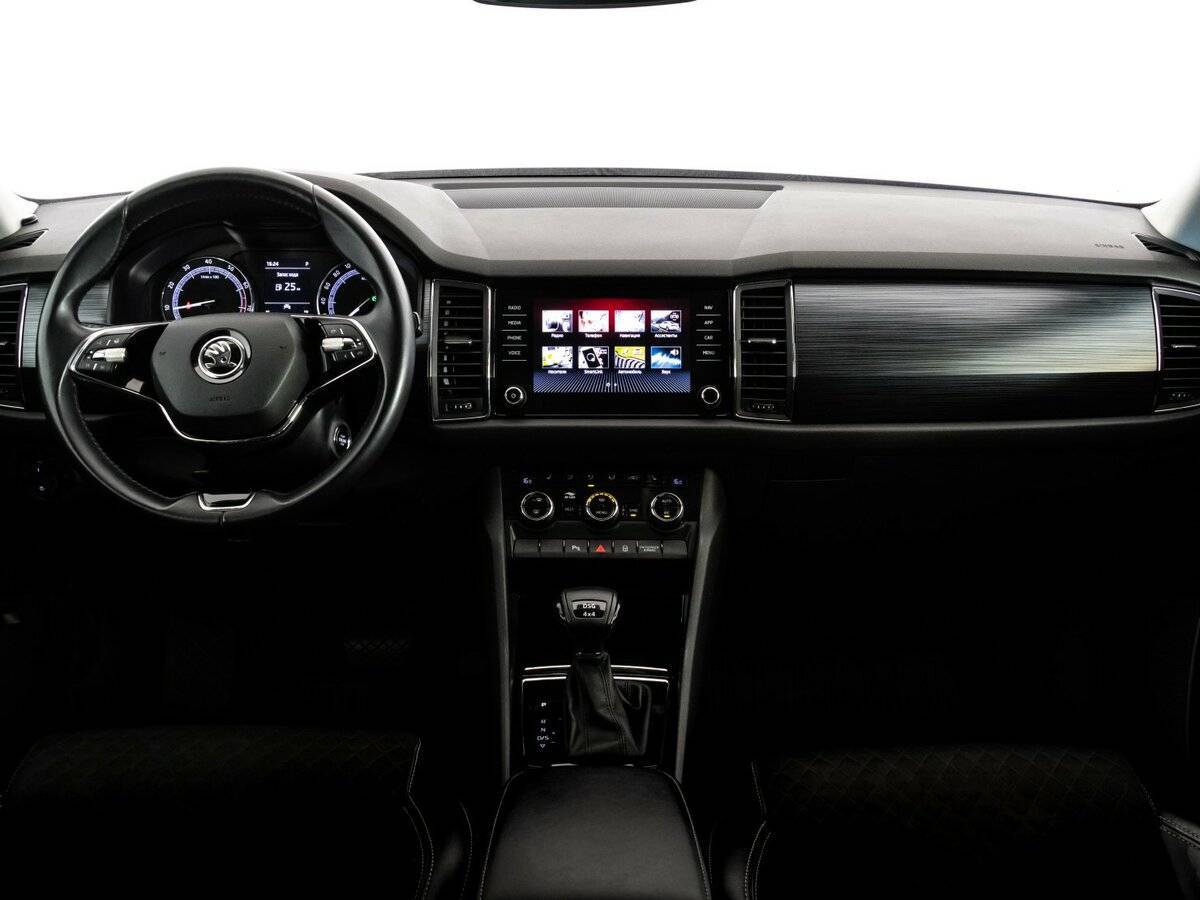Купить Skoda Kodiaq с пробегом. Фото: #7