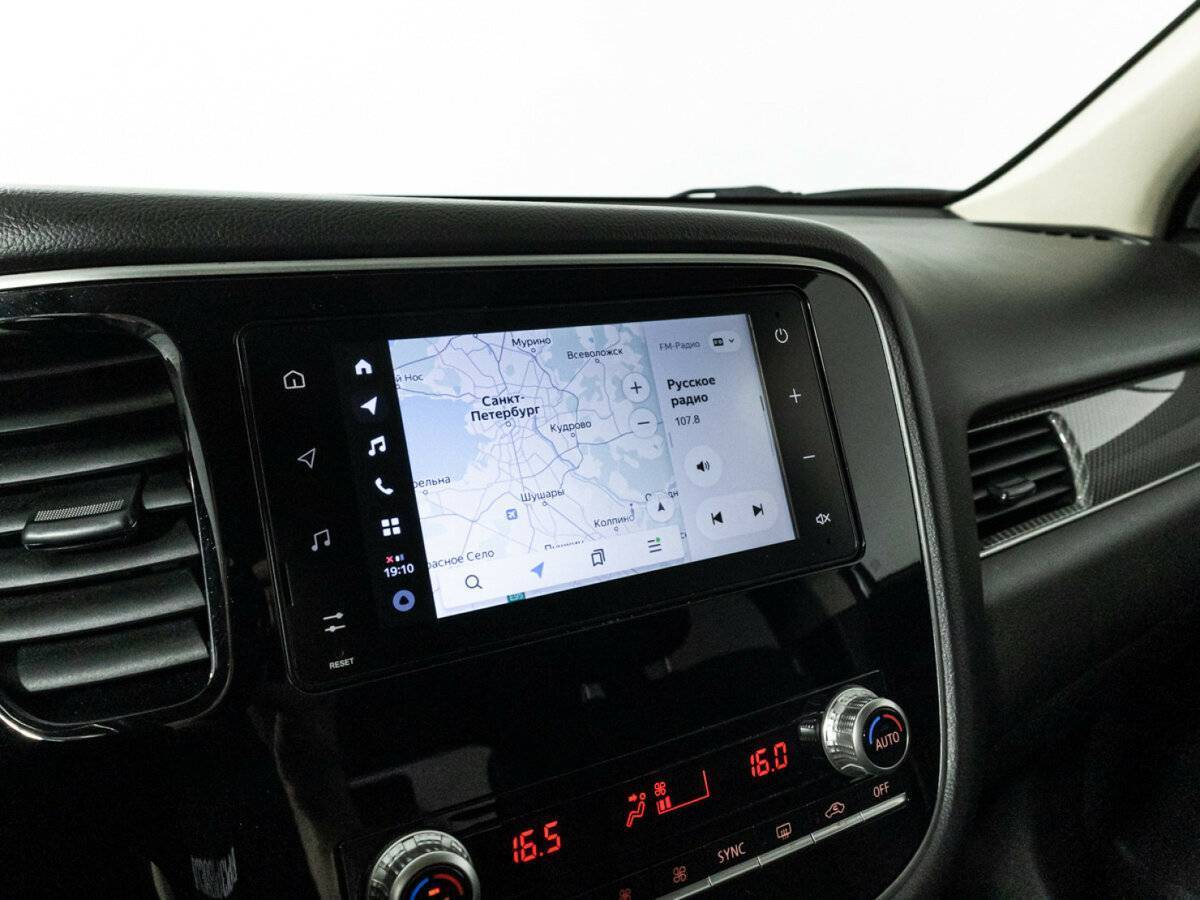 Продажа Б/У Митсубиши Оутлэндер. Фото: #16