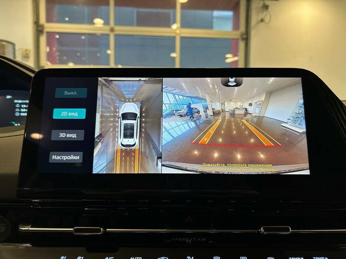 Купить Changan CS55 Plus с пробегом. Фото: #20