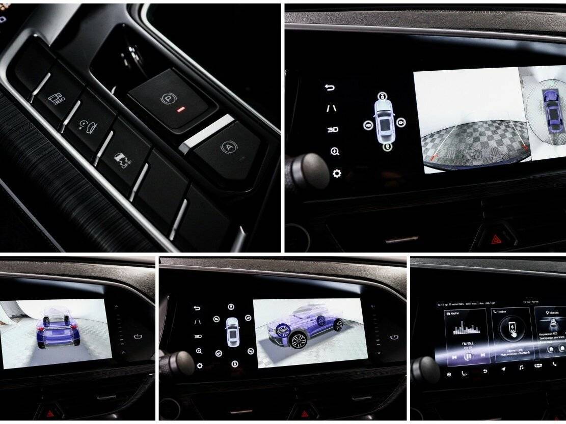 Купить Geely Tugella с пробегом. Фото: #19