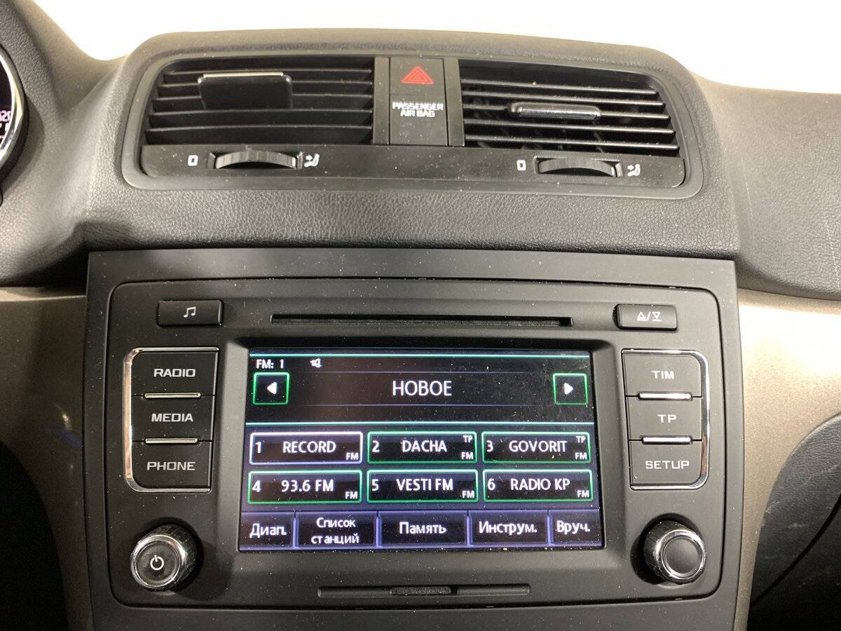 Купить Skoda Yeti с пробегом. Фото: #14