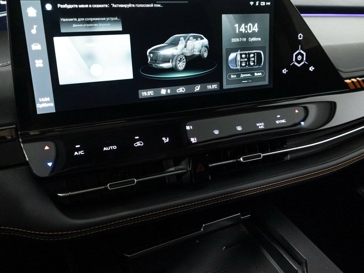 Купить Changan UNI-K с пробегом. Фото: #25