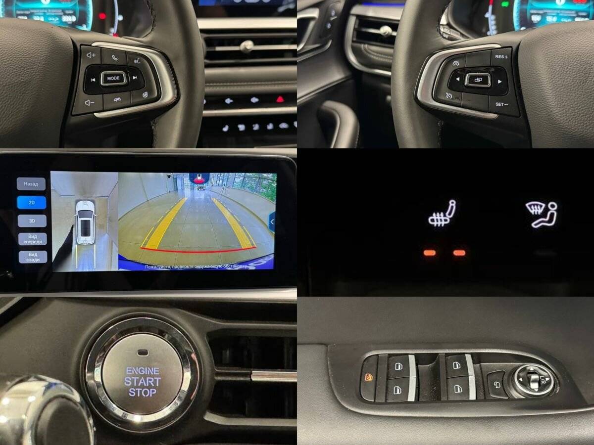 Купить Chery Tiggo 7 Pro с пробегом. Фото: #18