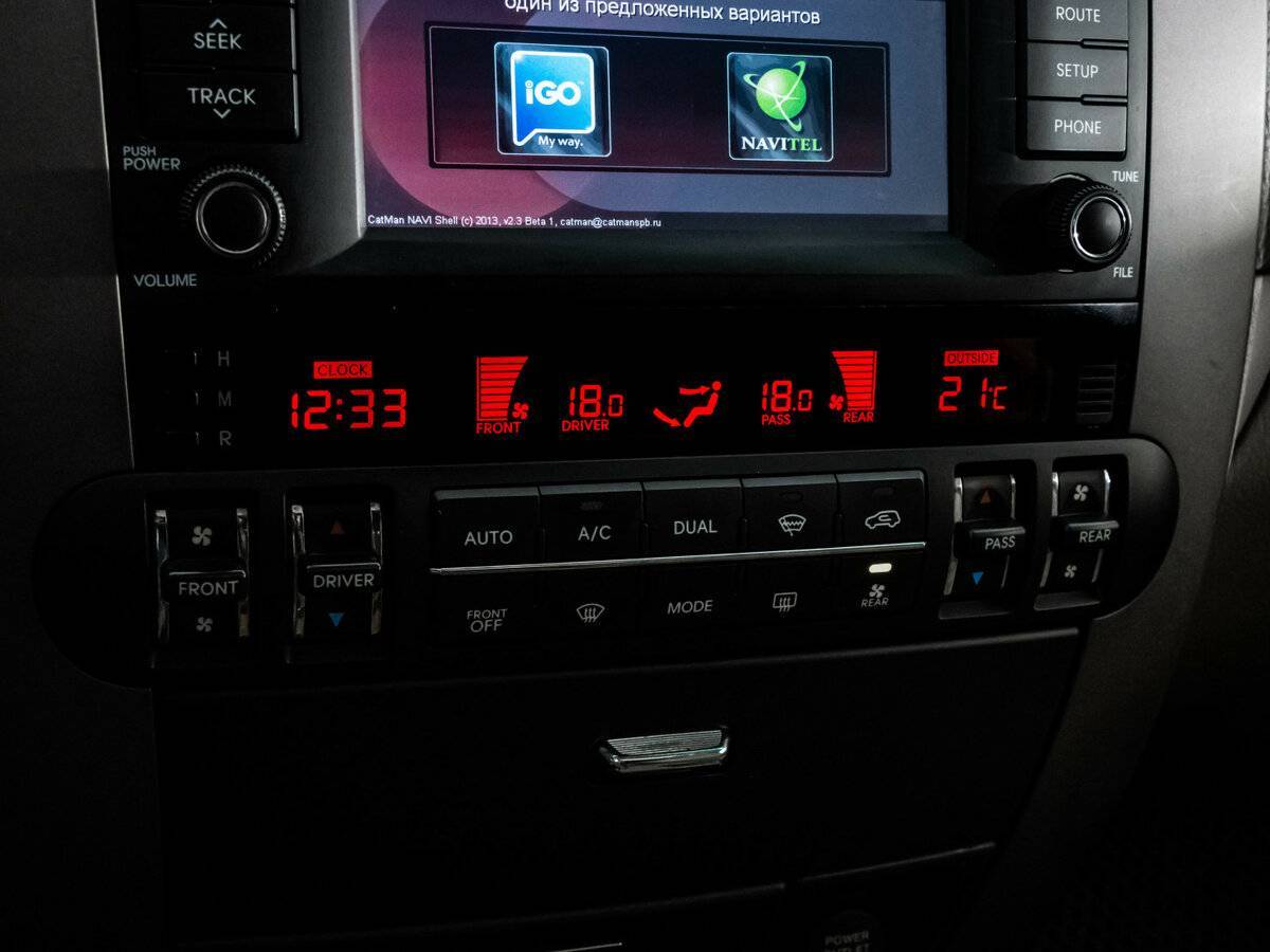 Купить Kia Mohave с пробегом. Фото: #13