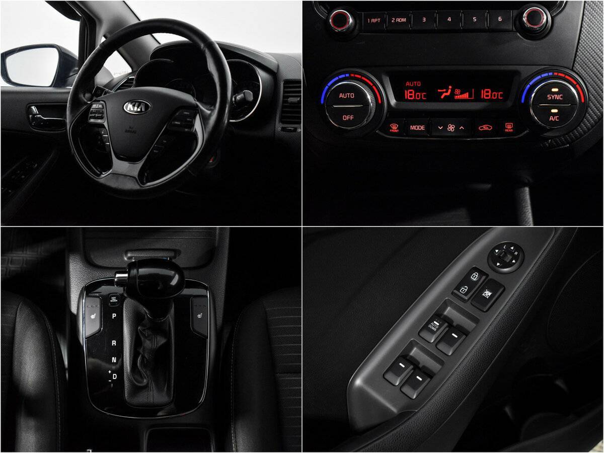 Купить Kia Cerato с пробегом. Фото: #14