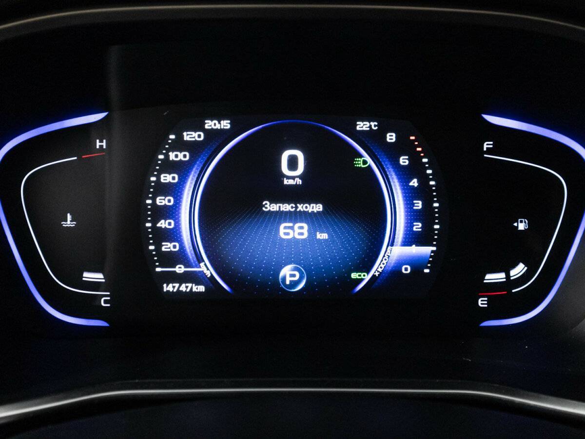 Купить Belgee X50 с пробегом. Фото: #11