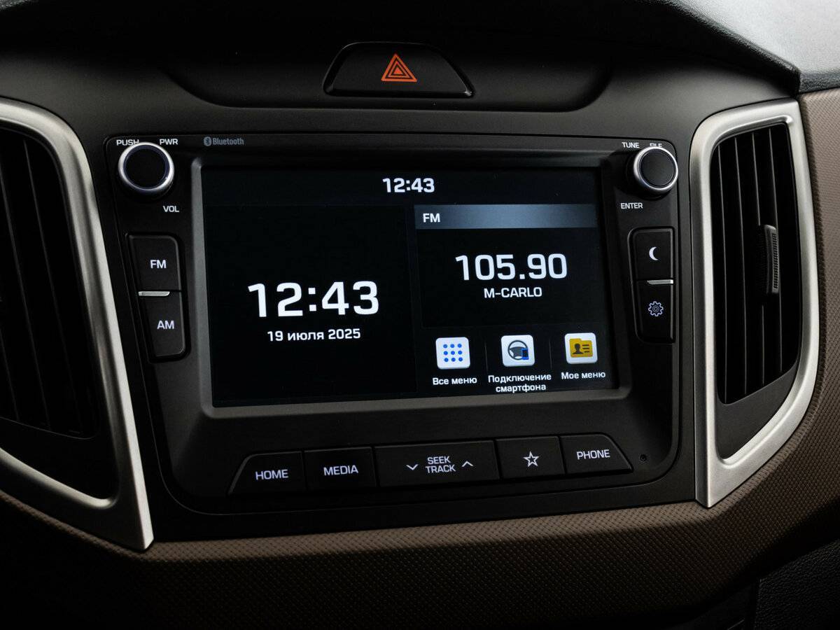 Купить Hyundai Creta с пробегом. Фото: #15