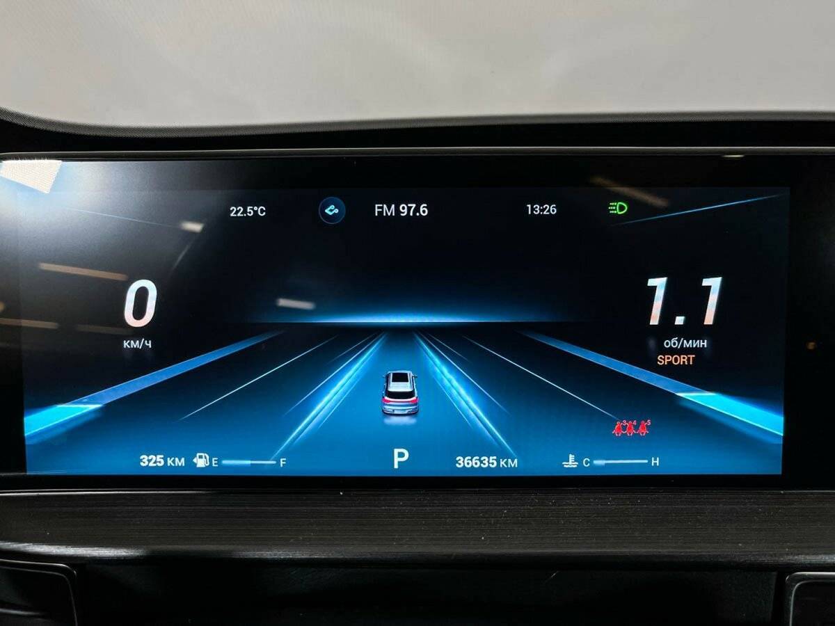 Купить Chery Tiggo 7 Pro Max с пробегом. Фото: #9