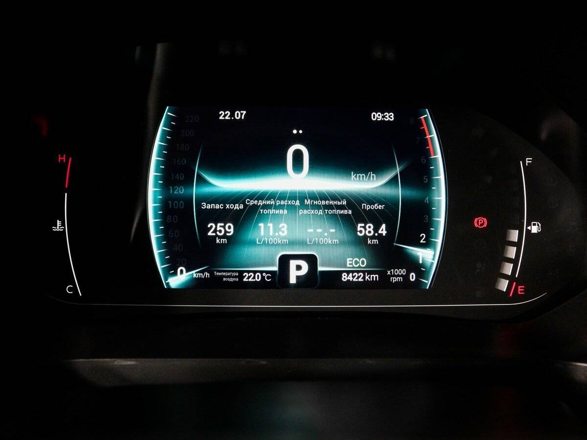 Купить Chery Tiggo 7 Pro с пробегом. Фото: #10