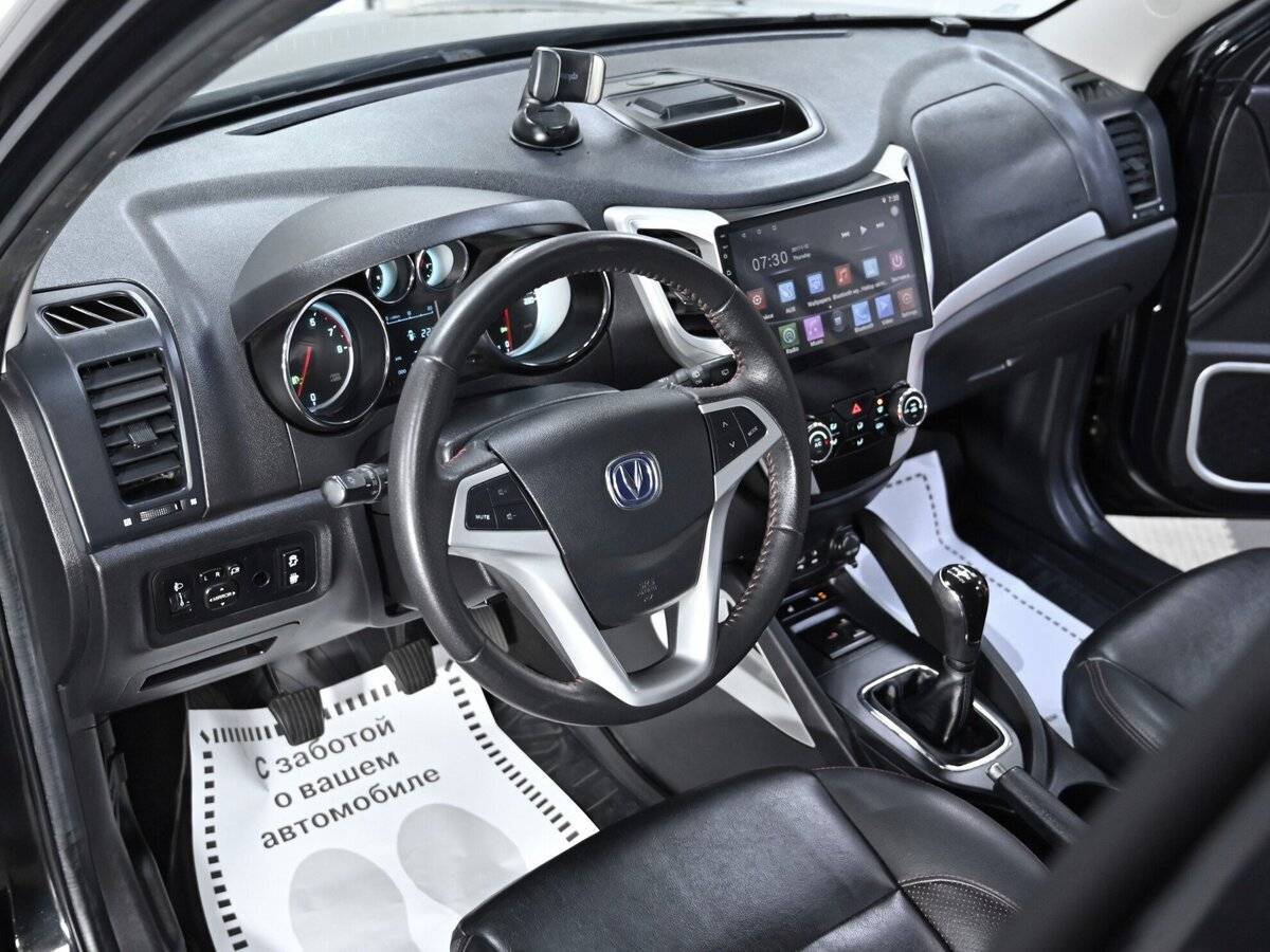 Купить Changan CS35 с пробегом. Фото: #7