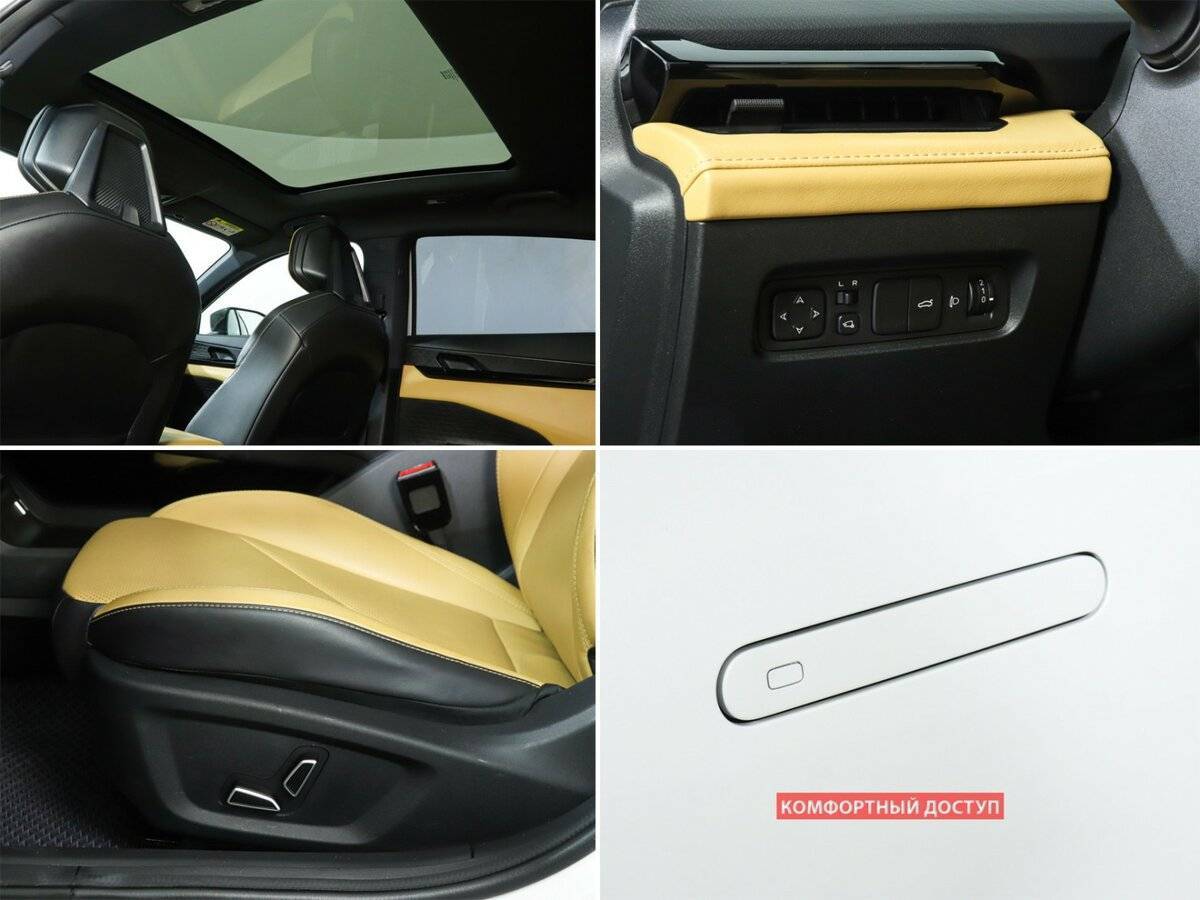 Купить Changan UNI-V с пробегом. Фото: #13