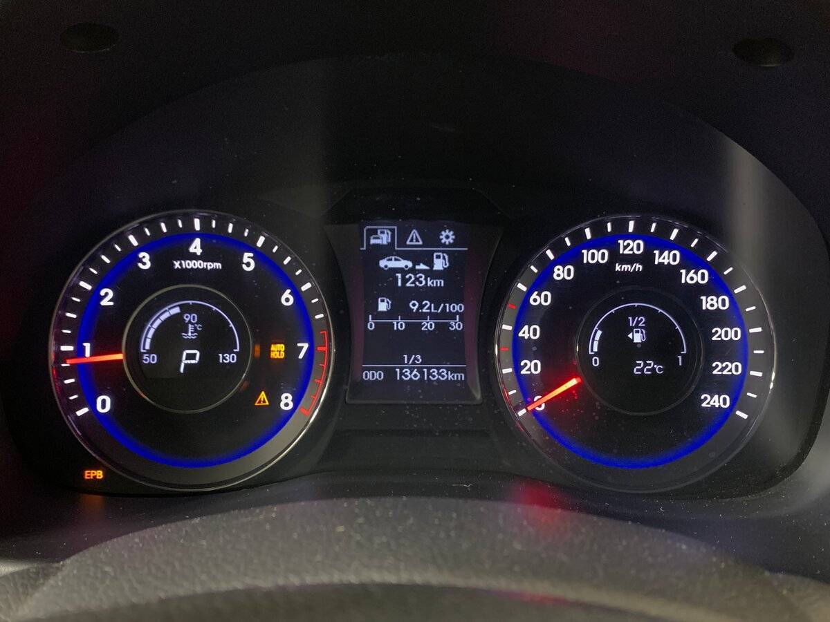 Купить Hyundai i40 с пробегом. Фото: #13